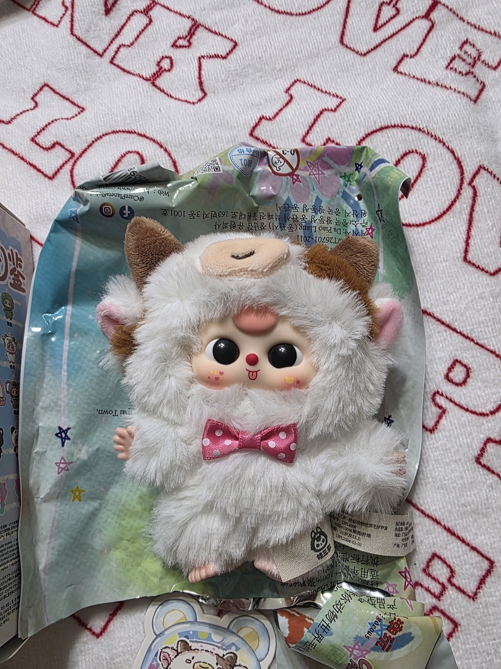 Baby Three Mini Animal World Cow